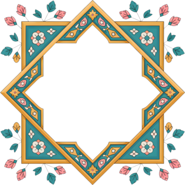 ornate teal and pink islamic border frame, Islamic, Borders, Frames PNG Image and Clipart